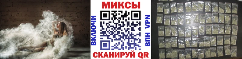 Бутират оксана  Каменск-Шахтинский 