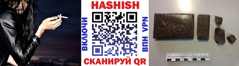 ГАШ Изолятор  Каменск-Шахтинский 