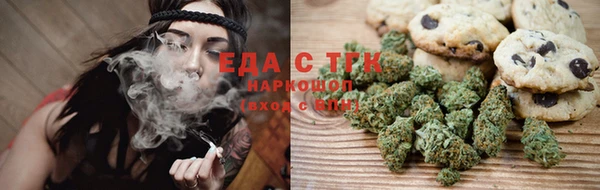 бутик Гусев