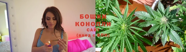 бутик Гусев