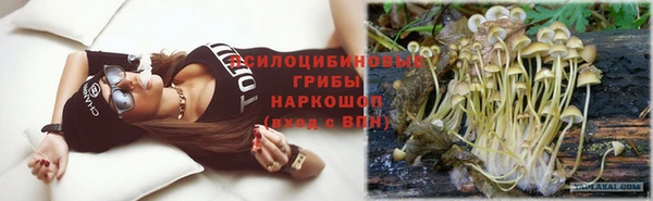 бутик Гусев