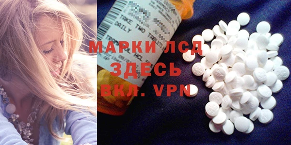 мефедрон мука Гусиноозёрск