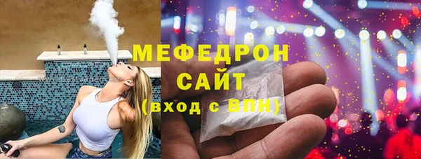 бутик Гусев