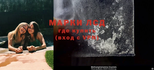 бутик Гусев