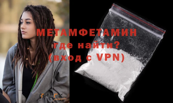 бутик Гусев
