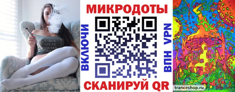 Псилоцибиновые грибы Cubensis  даркнет сайт  blacksprut как зайти  Каменск-Шахтинский 