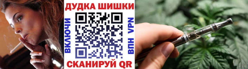 Канабис индика  Каменск-Шахтинский 